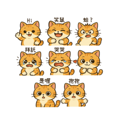 Cola's Day - LINE スタンプ | LINE STORE