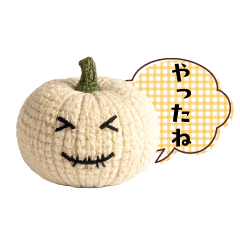 かぼちゃハロウィンスタンプ