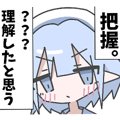 ひとこと余計な ツーサイドさみさみver.3