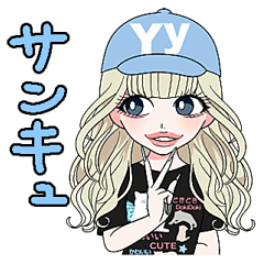 egg×江崎びす子