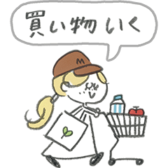 マリーちゃんの家族連絡スタンプ♪