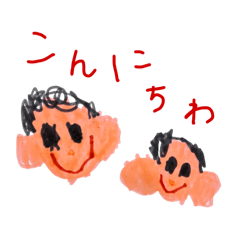 しーぽんのおかお【文字あり】