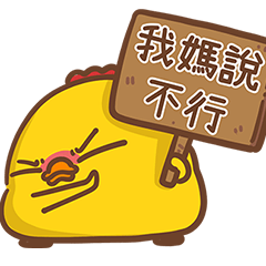 38雞34:幹話迷因雞-搞笑日常篇