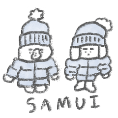 冬のニーニースタンプ