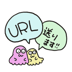 Please! Pastel Octopus with respect word