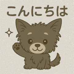 Fluffy Yorkshire Terrier