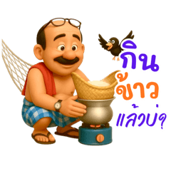 Rarose_20250921205053