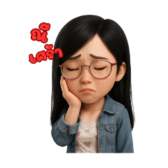 english_20250922014716