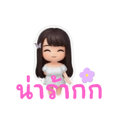 auy_20250922062901