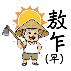 Little zhi_20250922082739