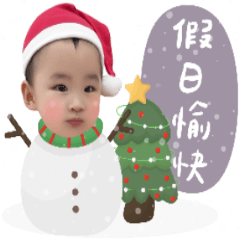 Sun萌弟的日常動態貼圖