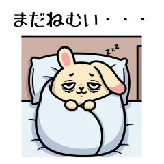 A rabbit's tired, everyday life.