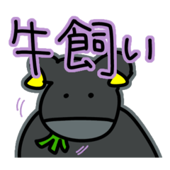 naminori_20250921230410