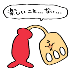 narazuPeople -sparkle-