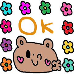 (nenerinsimplewordsticker390english)