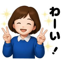 秋冬主婦の日常♪