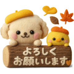 ふわもこ羊毛フェルト♡トイプードル