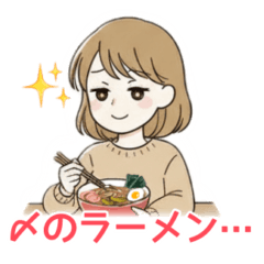 Eating is Happiness! Girls