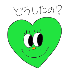 あやの日常ハート編