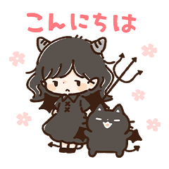 天使 to 悪魔 その2