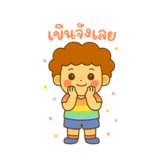 Curly Boy s Daily Moods