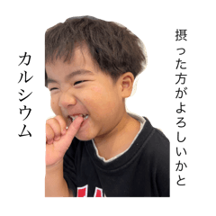 bayabaya_20250920230745