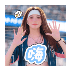 小的草字頭的芊