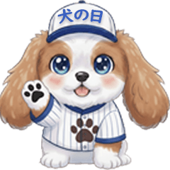 Dog anniversary Sticker Cute dogs