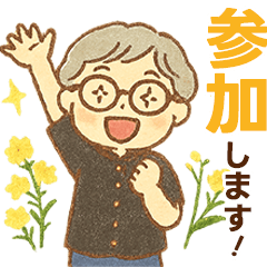 seniorGroupAI_Women06