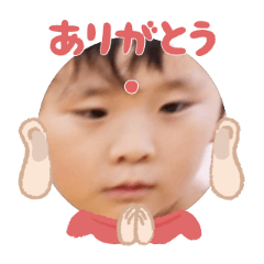 Uchinoko stamp_2025091336001
