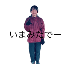 misae_20250922130634