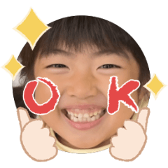 Uchinoko stamp_2025092036003