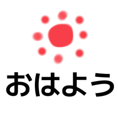 everyday conversation ,My mother and I