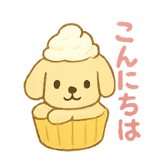 Dog x Sweets