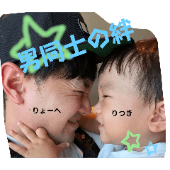 SAYURI_20250922143701