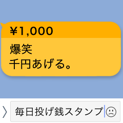 Everyday Tip Stickers!