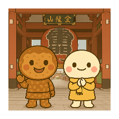 しろだんごの日本紀行(関東地方)