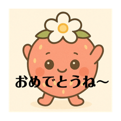 mochee_20250922150943