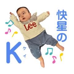 WAKANA_20250922153636