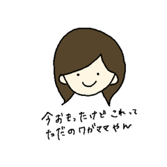 Sakura_20250921071232