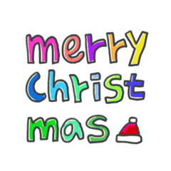 クリスマス、そしてベベニャン(英語)