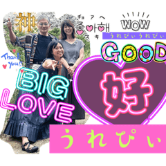 Stamp name undecided