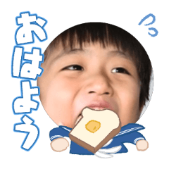 Uchinoko stamp_2025092136001