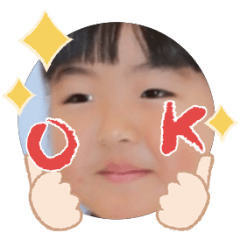 Uchinoko stamp_2025092136002