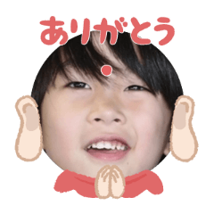Uchinoko stamp_2025092136003