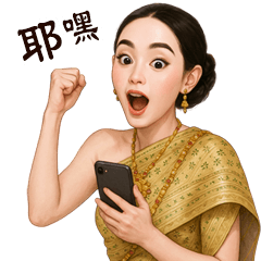 girl group 49 zoom in TW