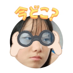 Uchinoko stamp_2025092136006