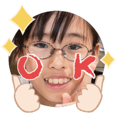 Uchinoko stamp_2025092136005