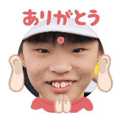 Uchinoko stamp_2025092136008