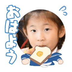 Uchinoko stamp_2025092236001